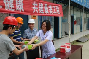 市建設(shè)局工會(huì)開展“送法律進(jìn)工地，送關(guān)愛惠民工”活動(dòng)