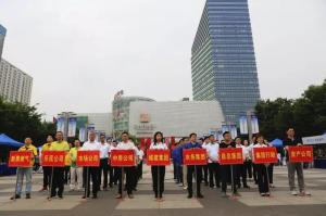 請(qǐng)查收這份來(lái)自房總集團(tuán)的“安全生產(chǎn)月”總結(jié)！