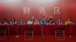 團(tuán)結(jié)一心，委以重任—— 房總集團(tuán)團(tuán)委護(hù)航達(dá)昌府開盤熱銷！