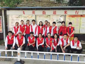 剛剛過去的五四青年節(jié)，他們以這樣的方式展青春風(fēng)采……