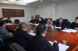 再動員、再部署——房總集團堅持以重點項目為引領(lǐng)，堅決打好“四大攻