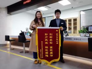 趕超比拼、主動對接，全力加速推進一院項目手續(xù)辦理
