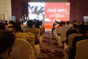 不負(fù)玖候！房總 · 達(dá)昌府四度綻放，續(xù)寫輝煌！