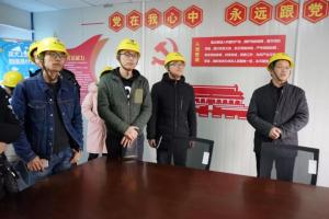 激活“黨建+”活力，推動項目加速度