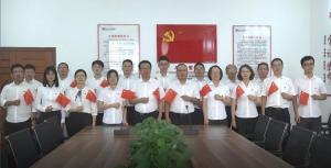 歡度國慶，砥礪奮進(jìn)——房總集團(tuán)恭祝偉大祖國七十周年華誕！