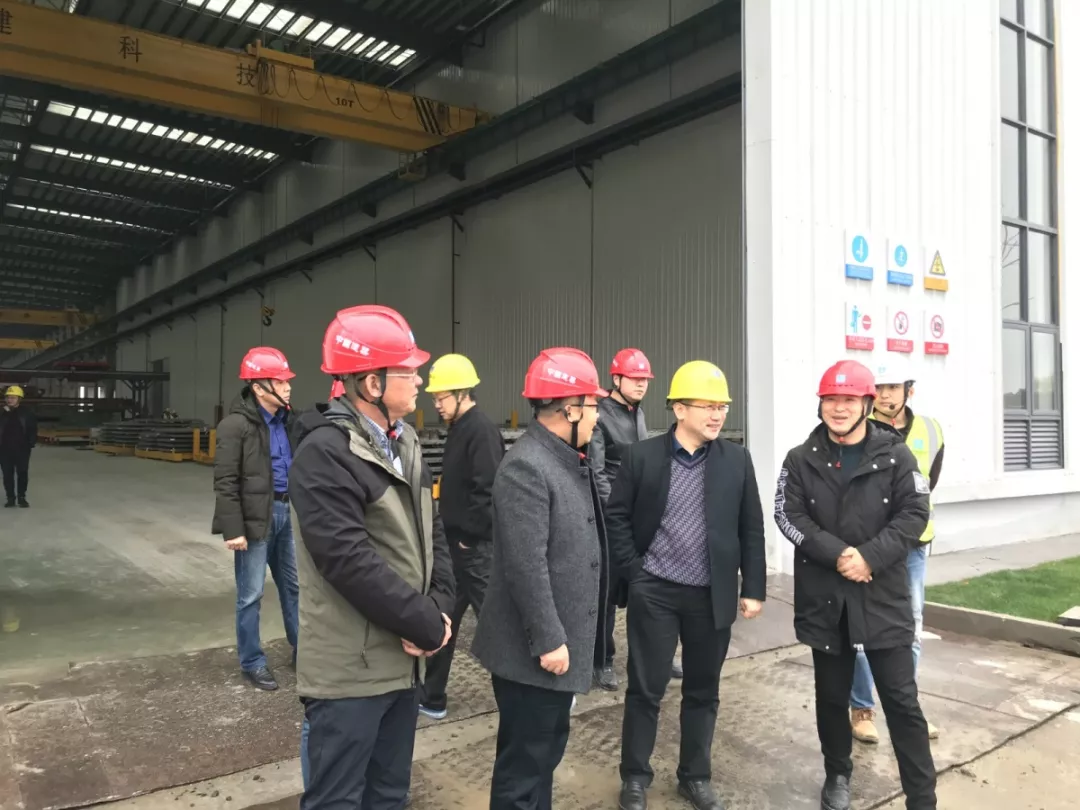 黃山城投集團有限公司蒞臨湖州市建筑工業(yè)化PC構件生產基地項目參觀